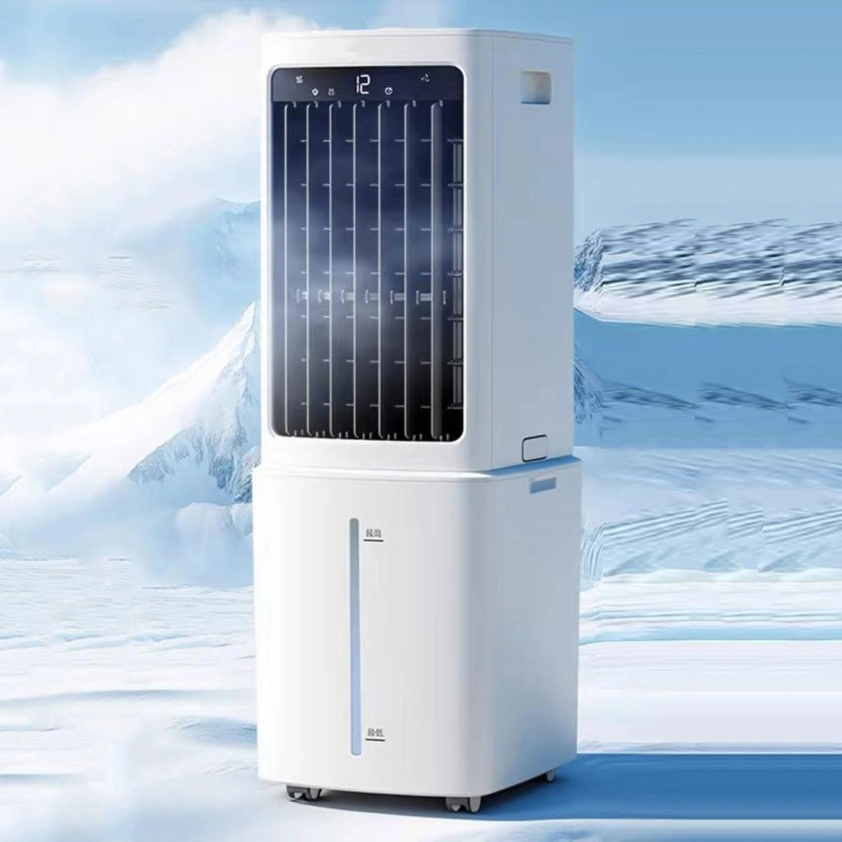 Klimatyzator – moc 70 W, pojemność 11 l, do pomieszczeń domowych